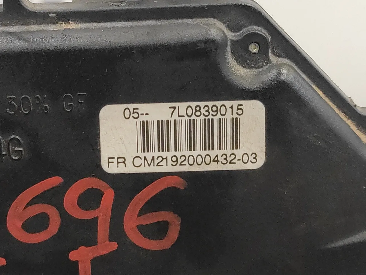 Cerradura Puerta Trasera Izquierda para Seat Toledo (5P2)