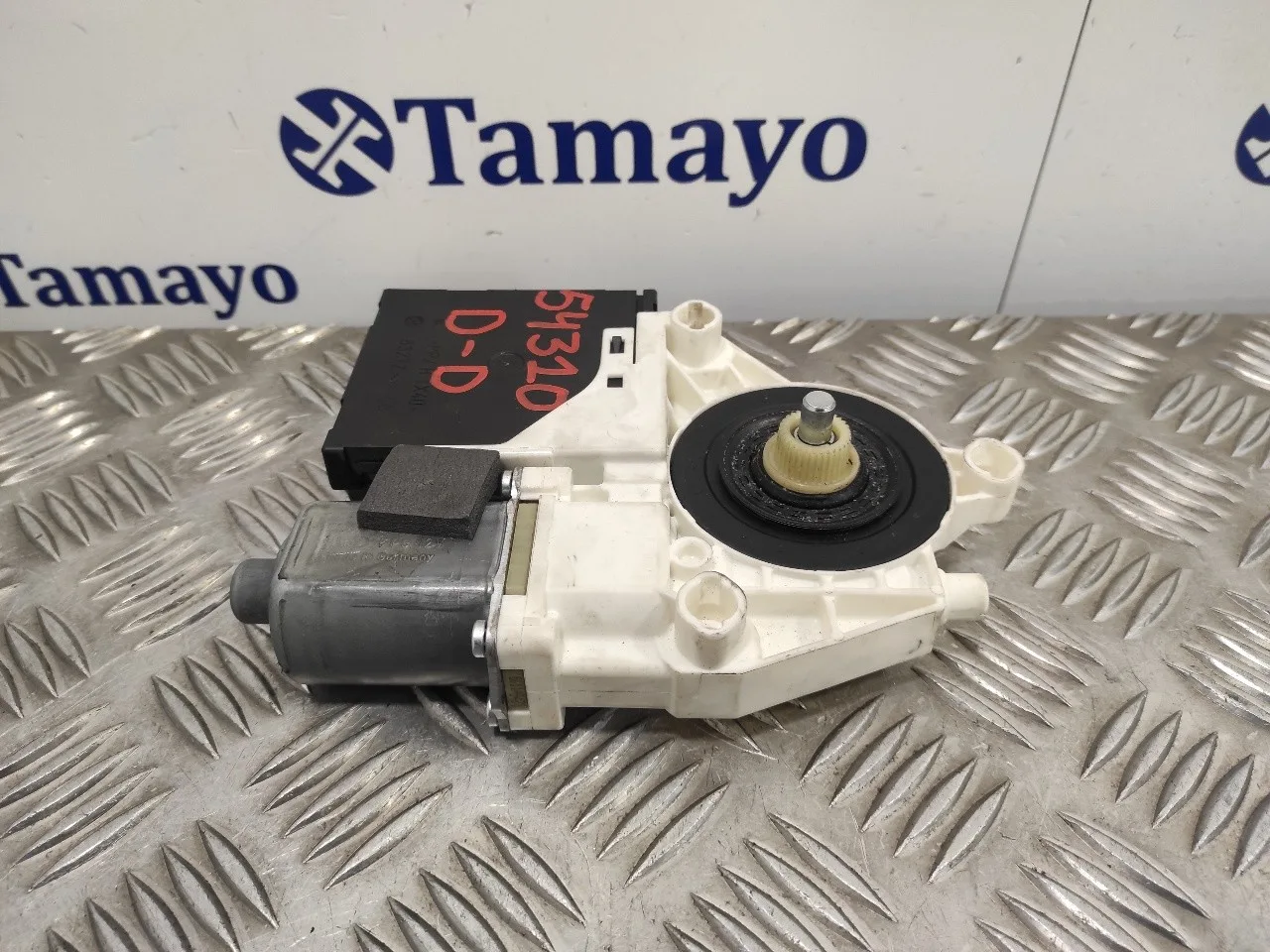 Motor Elevalunas Delantero Derecho para Skoda Fabia (5J2 )