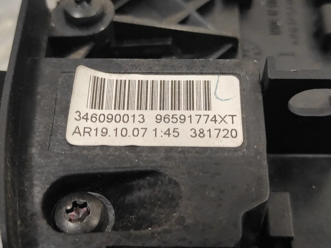 Mando Multifuncion para Citroën C4 Grand Picasso