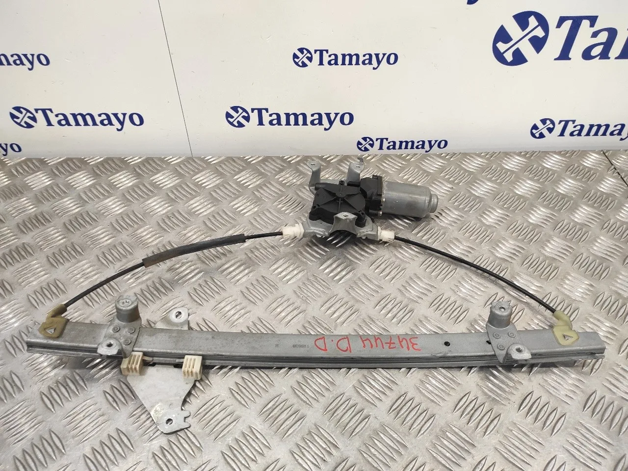 Elevalunas Delantero Derecho para Nissan Pathfinder (R51)