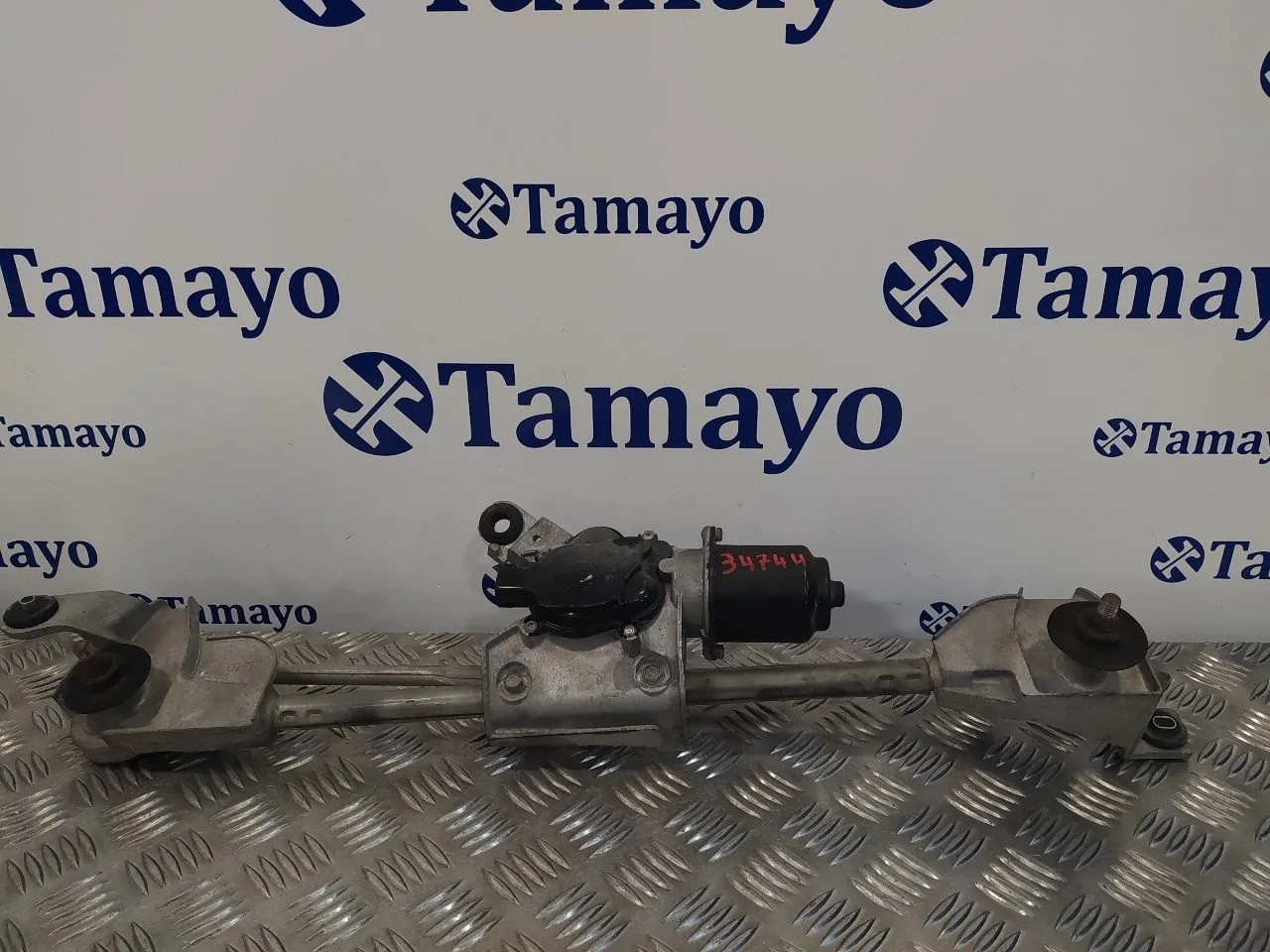 Motor Limpia Delantero para Nissan Pathfinder (R51)