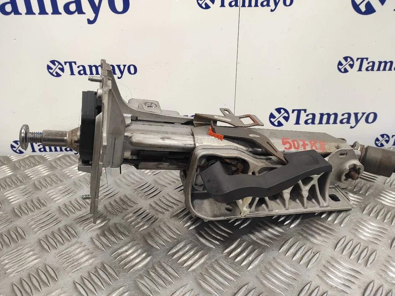 Columna Direccion para Citroën C4 Grand Picasso