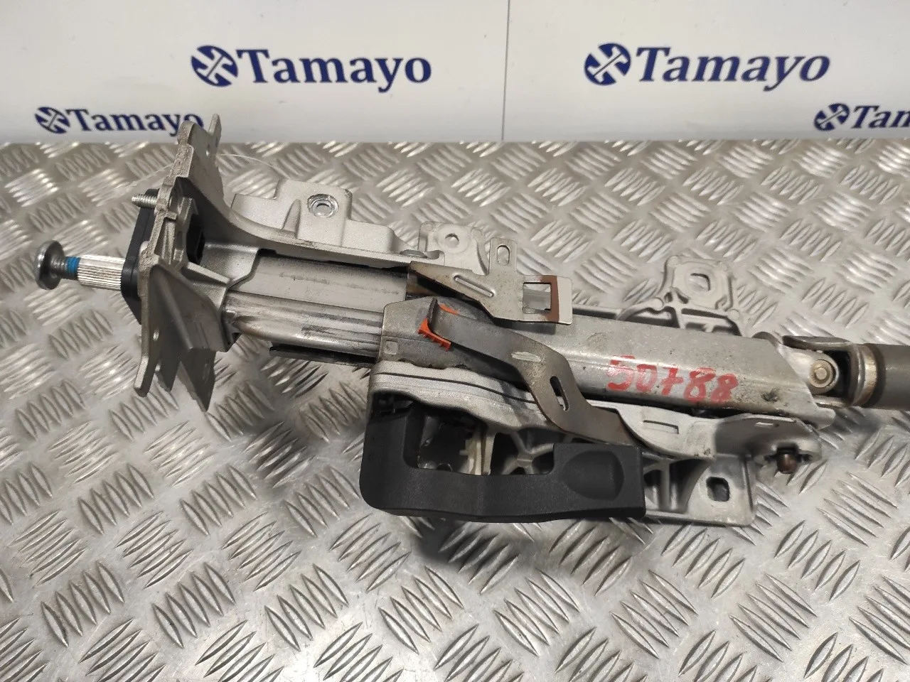 Columna Direccion para Citroën C4 Grand Picasso