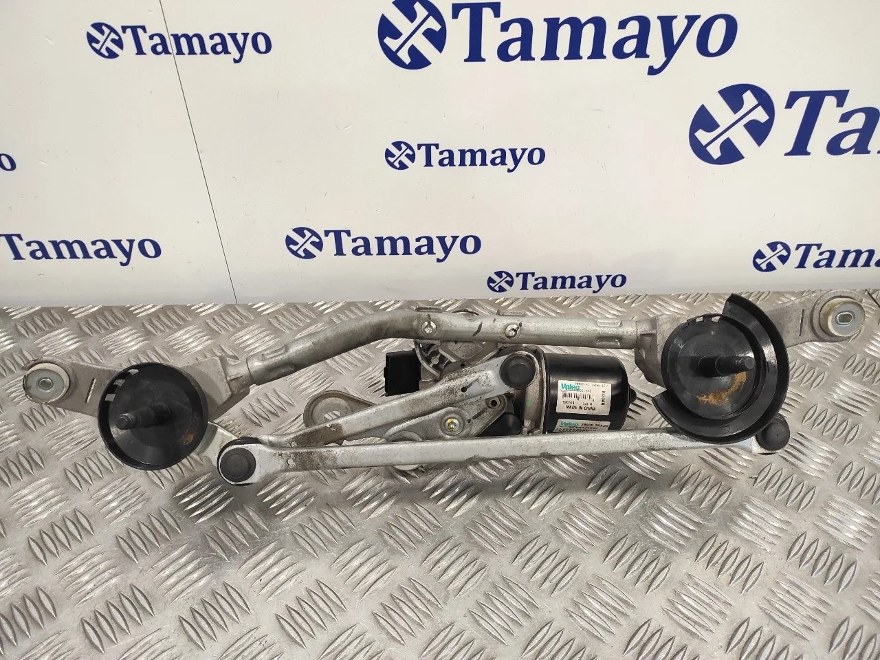 Motor Limpia Delantero para Nissan Juke (F15)