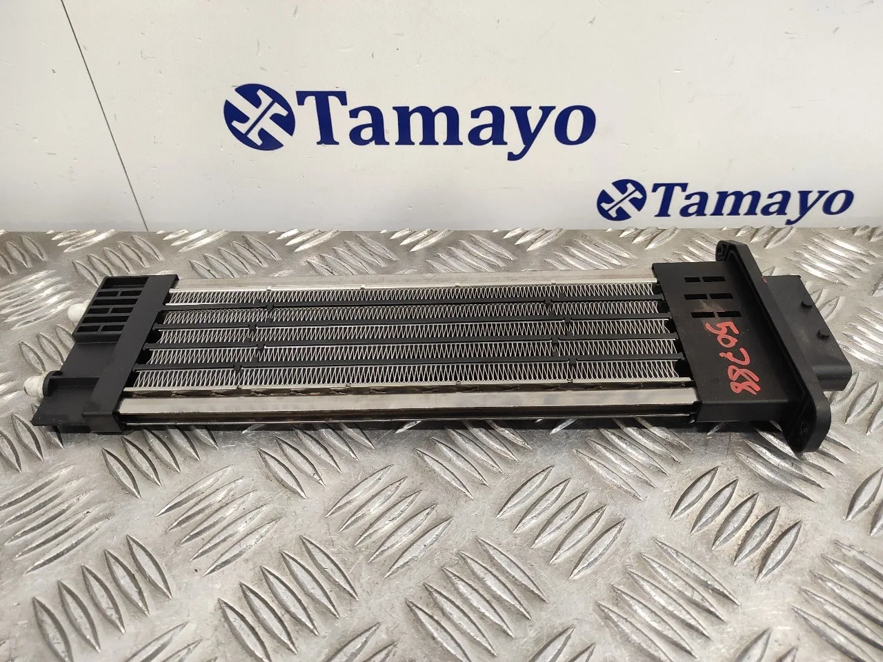 Resistencia Calefaccion para Citroën C4 Grand Picasso