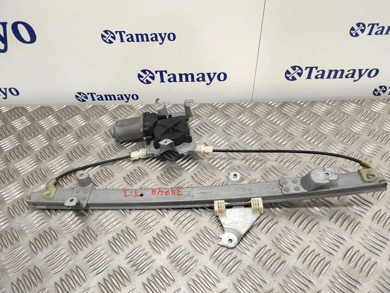 Elevalunas Trasero Izquierdo para Nissan Pathfinder (R51)