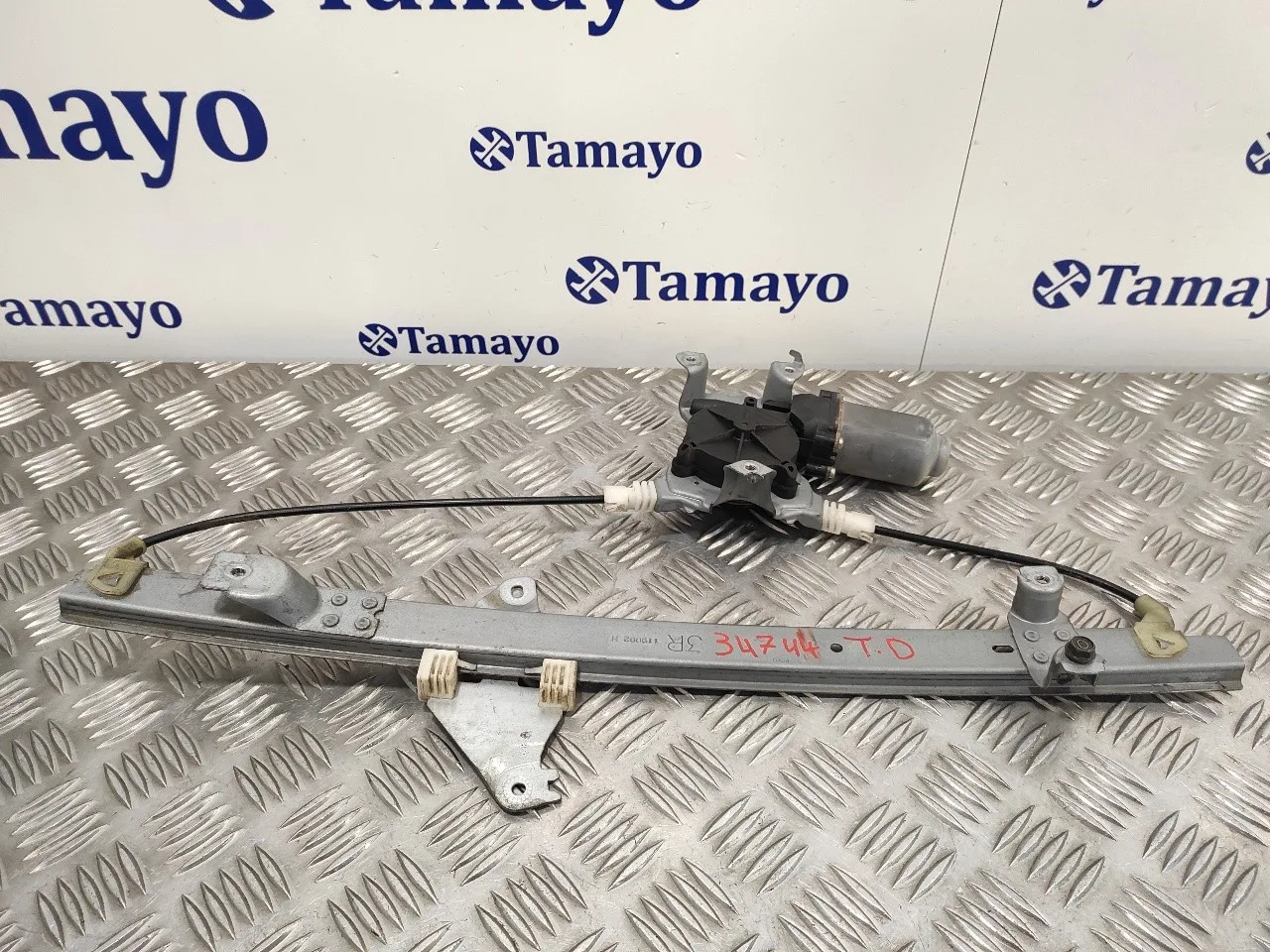 Elevalunas Trasero Derecho para Nissan Pathfinder (R51)