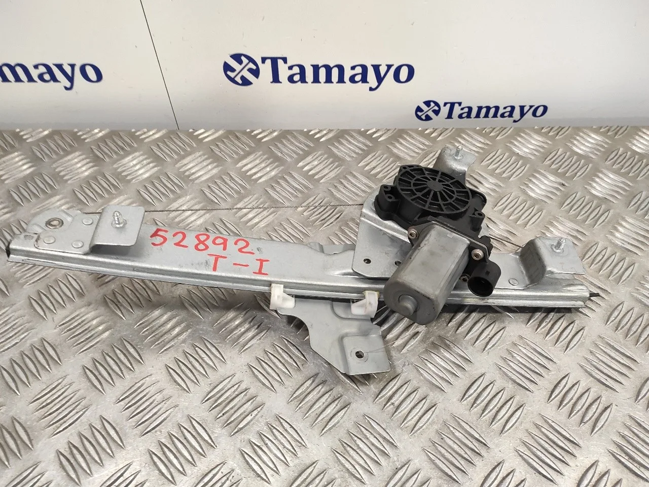 Elevalunas Trasero Izquierdo para Dacia Duster Ii