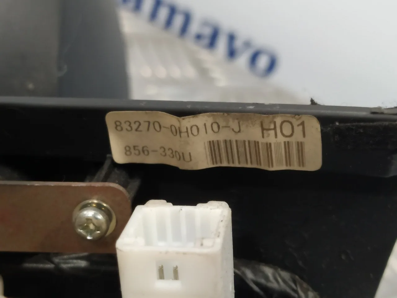 Cuadro Instrumentos para Citroën C1