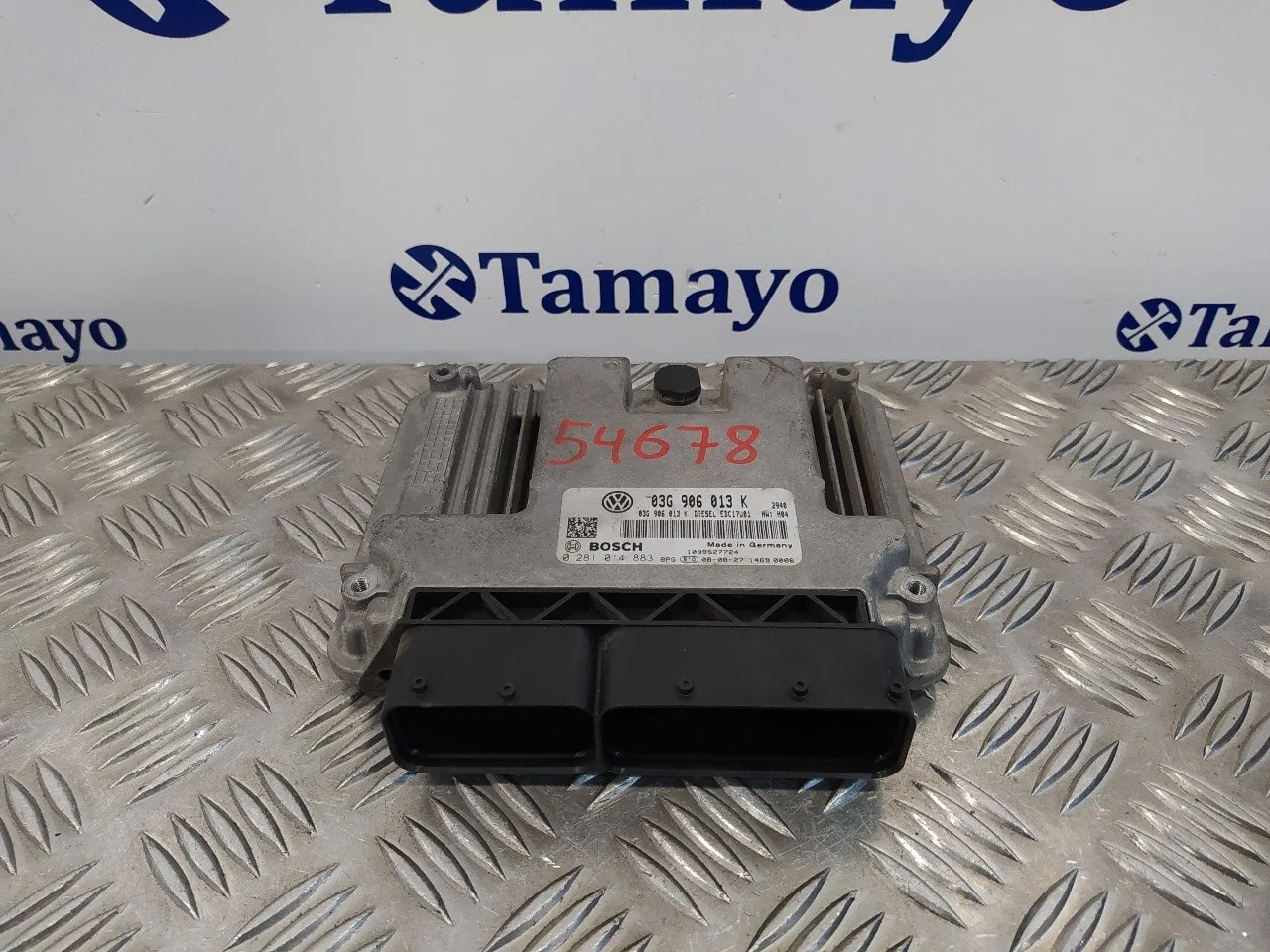 Centralita Motor Uce para Seat Ibiza Sc (6J1)