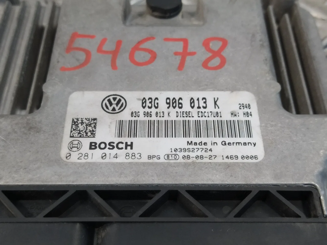 Centralita Motor Uce para Seat Ibiza Sc (6J1)