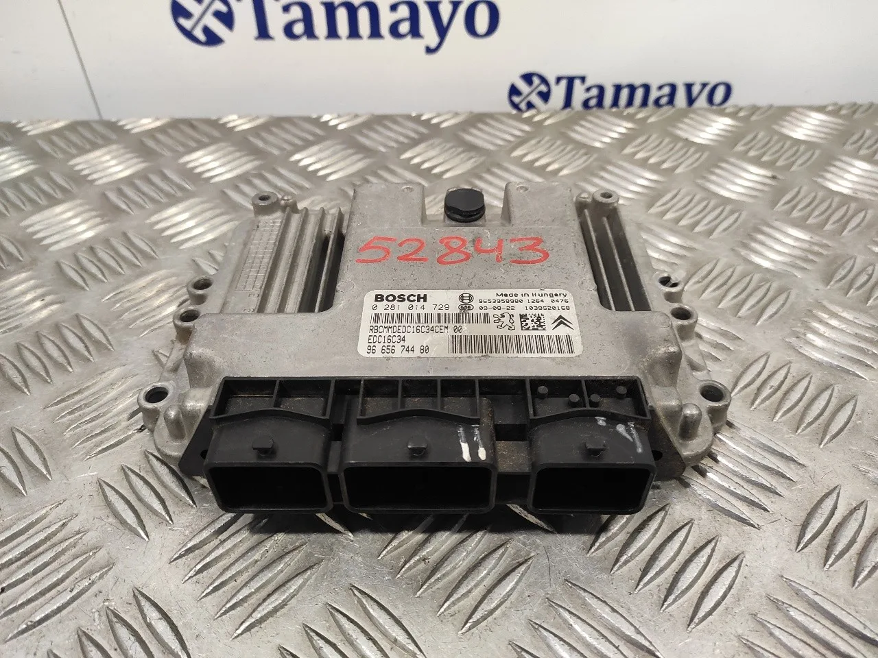 Centralita Motor Uce para Citroën C4 Grand Picasso