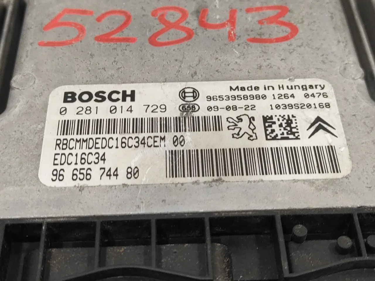 Centralita Motor Uce para Citroën C4 Grand Picasso