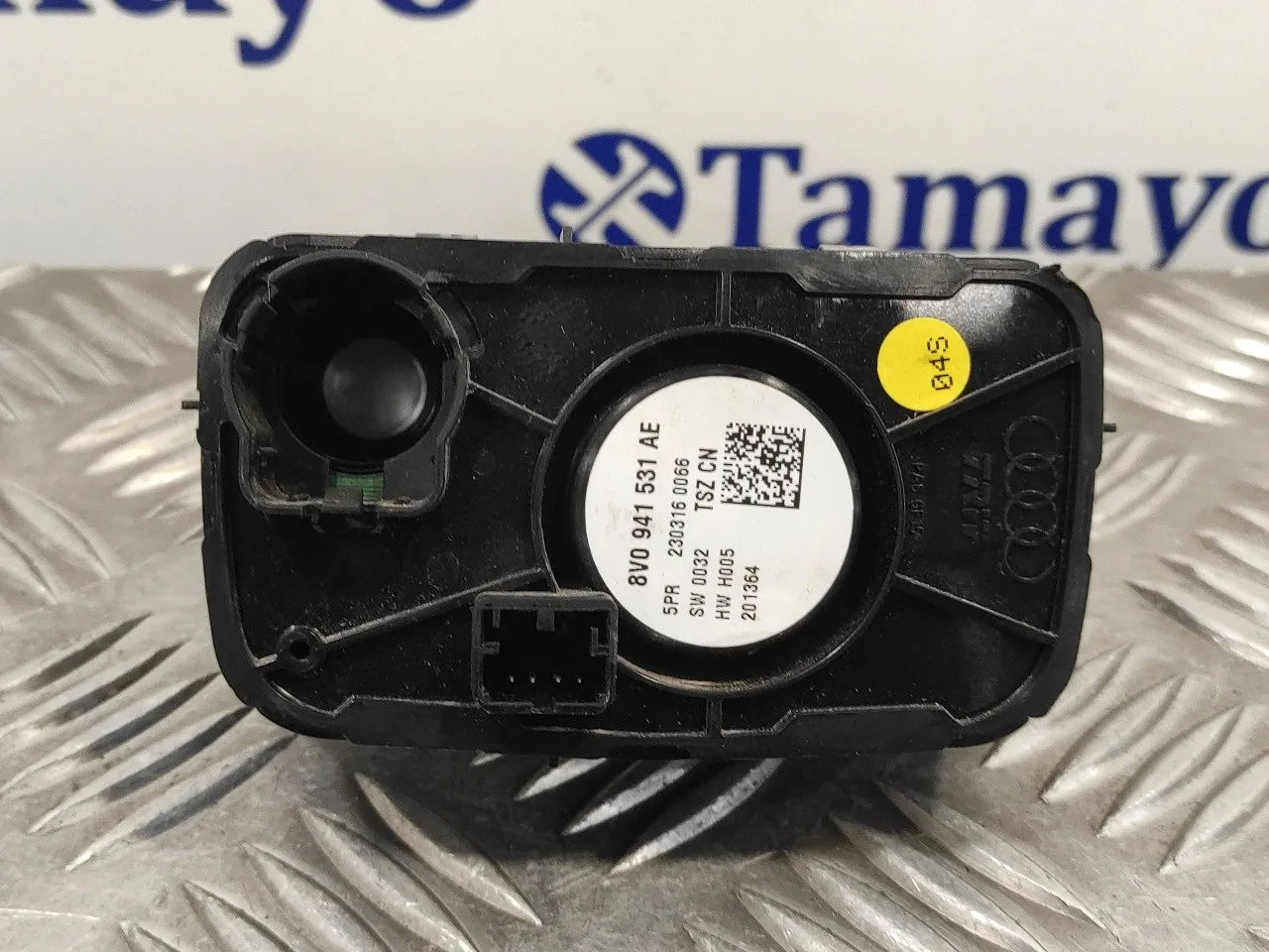 Mando Luces para Audi A3 Sportback (8Va)