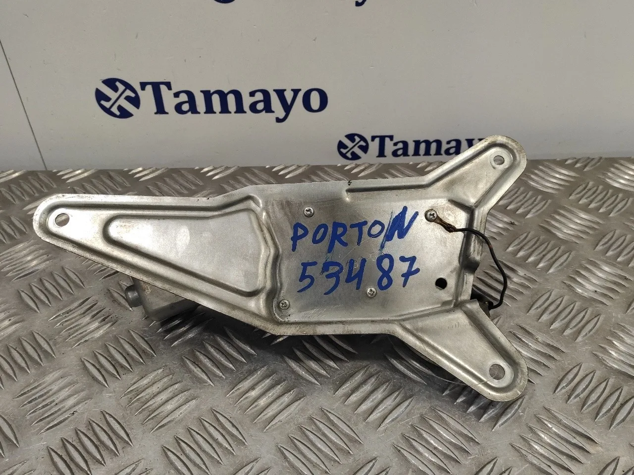 Motor Limpia Trasero para Suzuki Grand Vitara 3 Puertas Sq (Gt)
