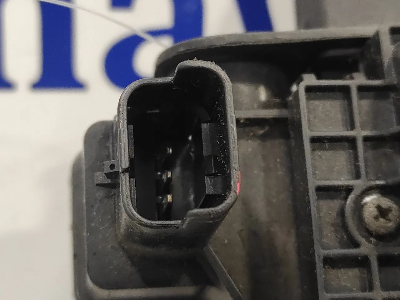 Cerradura Maletero / Porton para Citroën Ds3