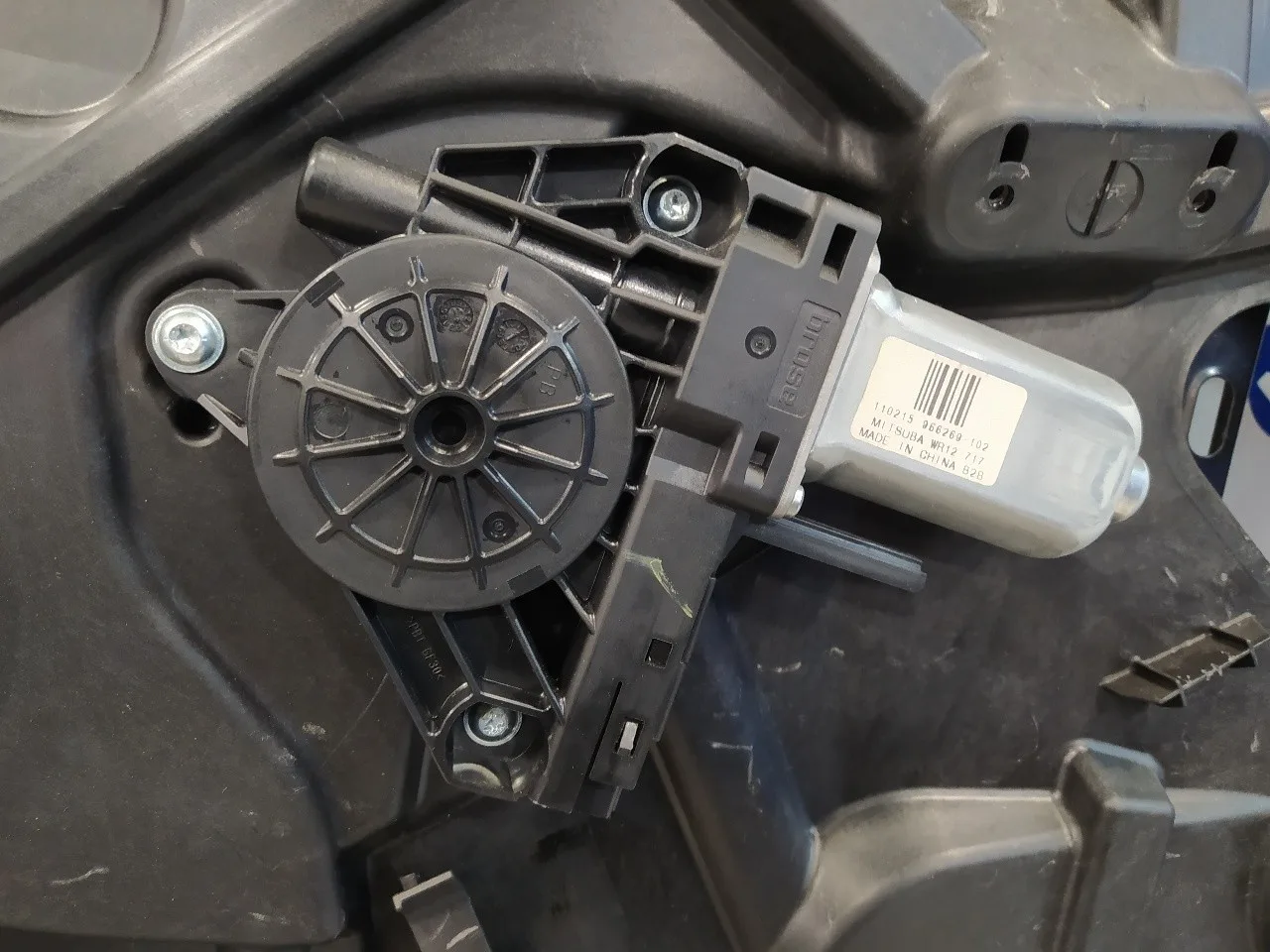 Elevalunas Delantero Derecho para Volvo S60 Lim.