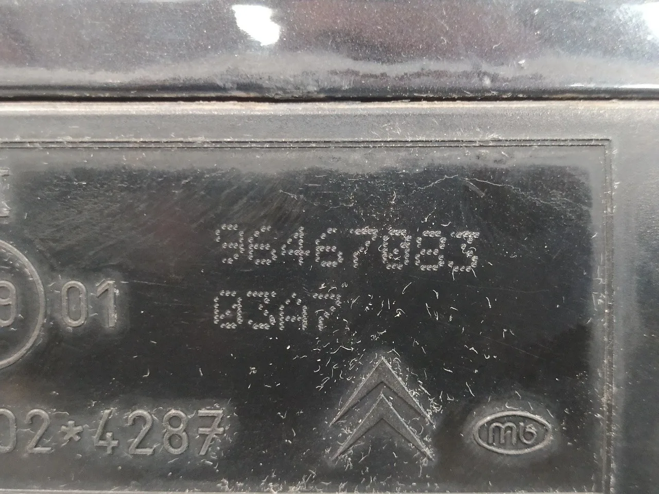 Retrovisor Izquierdo para Citroën C4 Coupe