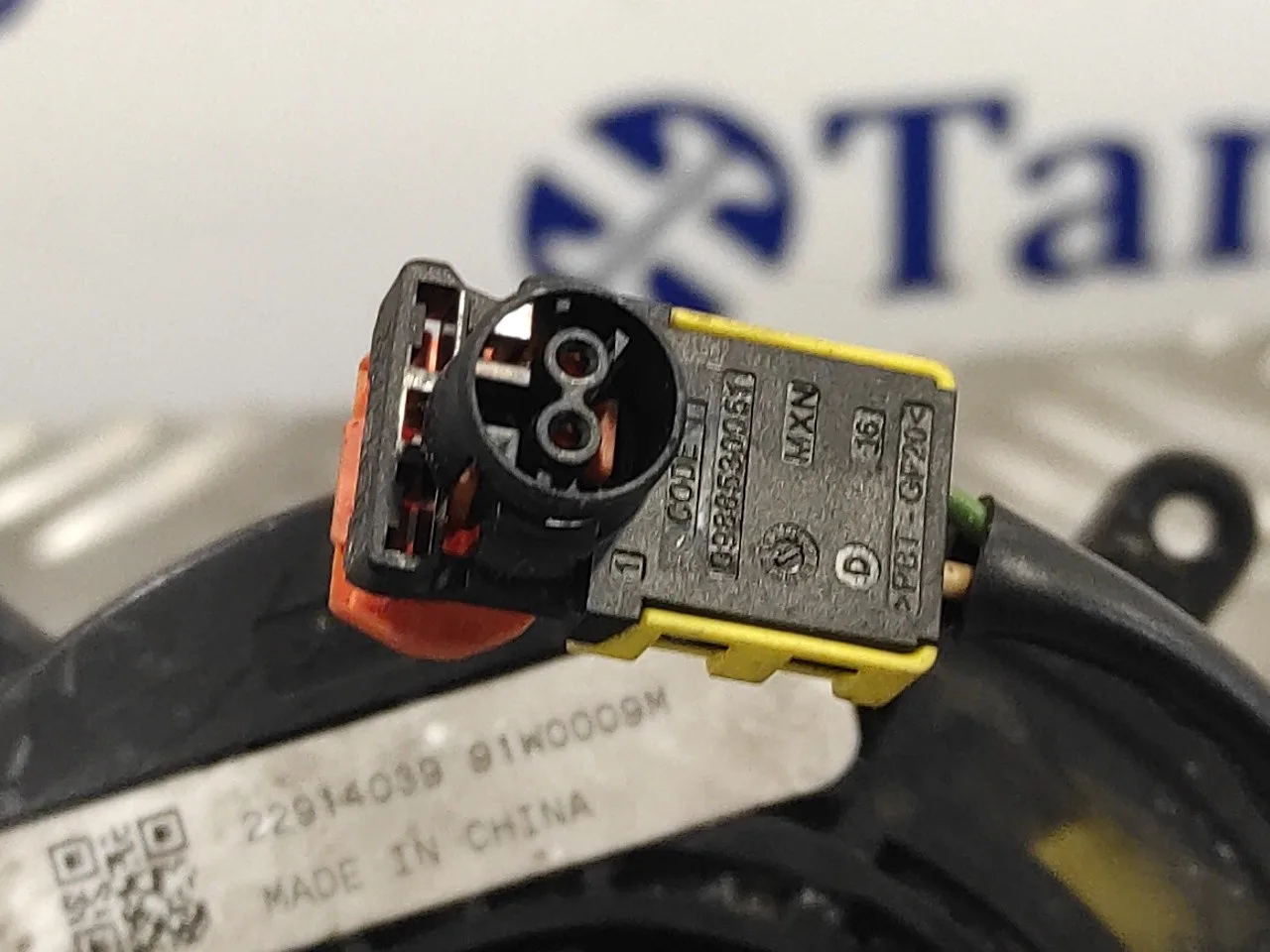 Anillo Airbag para Opel Meriva B