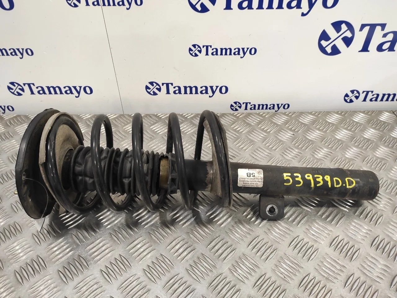 Amortiguador Delantero Derecho para Nissan Pick-Up (D22)