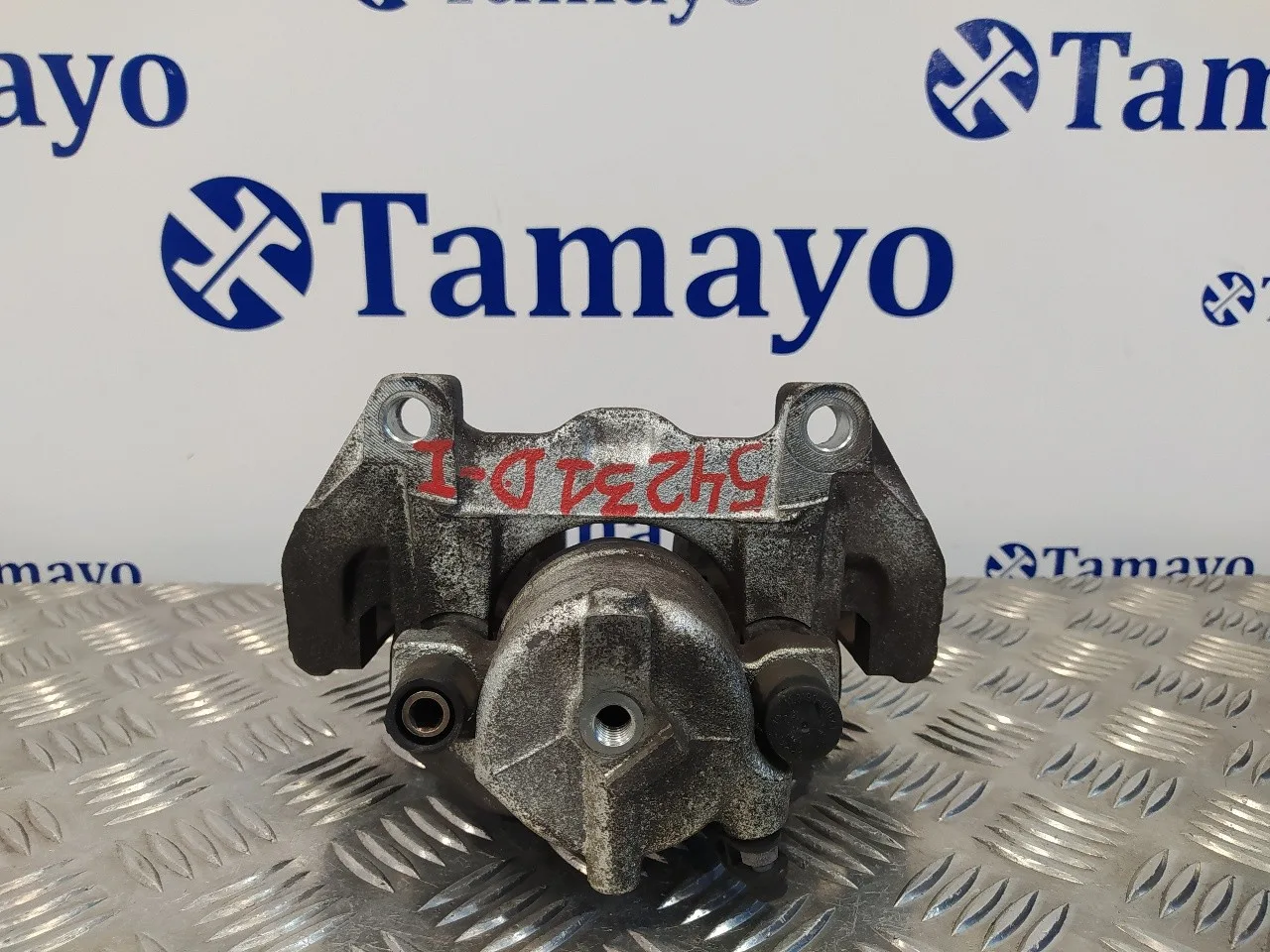 Pinza Freno Delantera Izquierda para Opel Meriva B