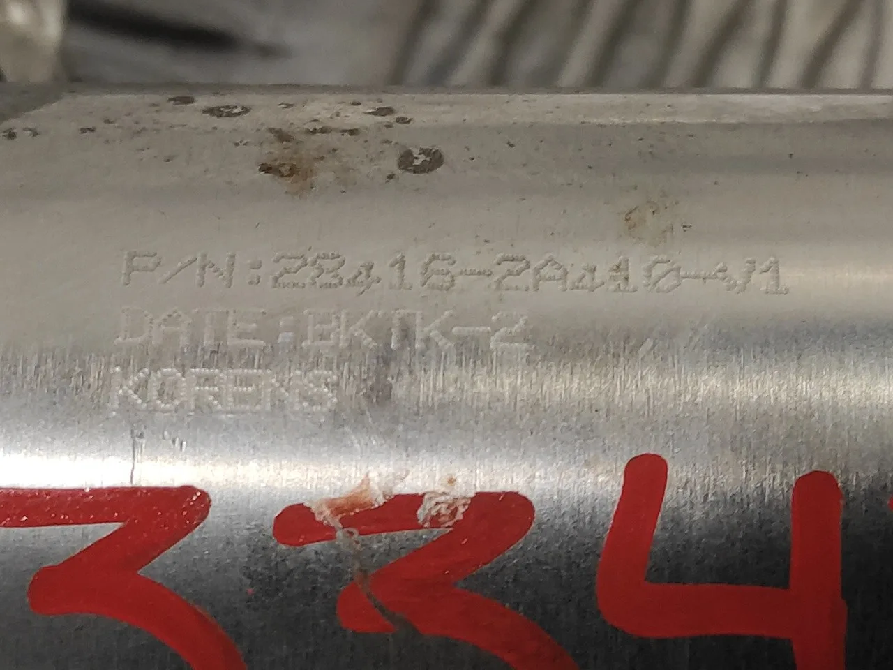 Enfriador Egr para Kia Cee'd