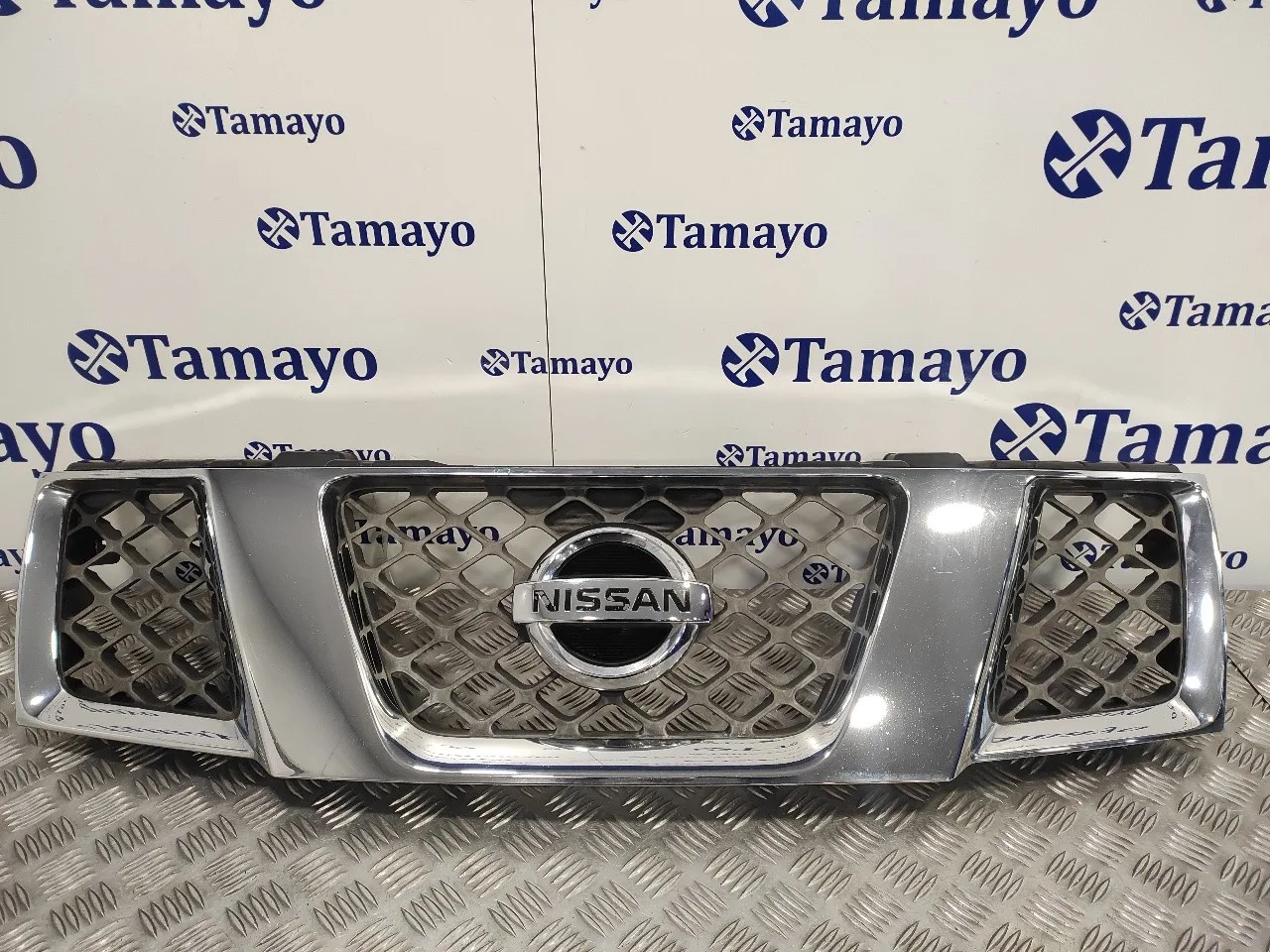 Rejilla Delantera para Nissan Pathfinder (R51)