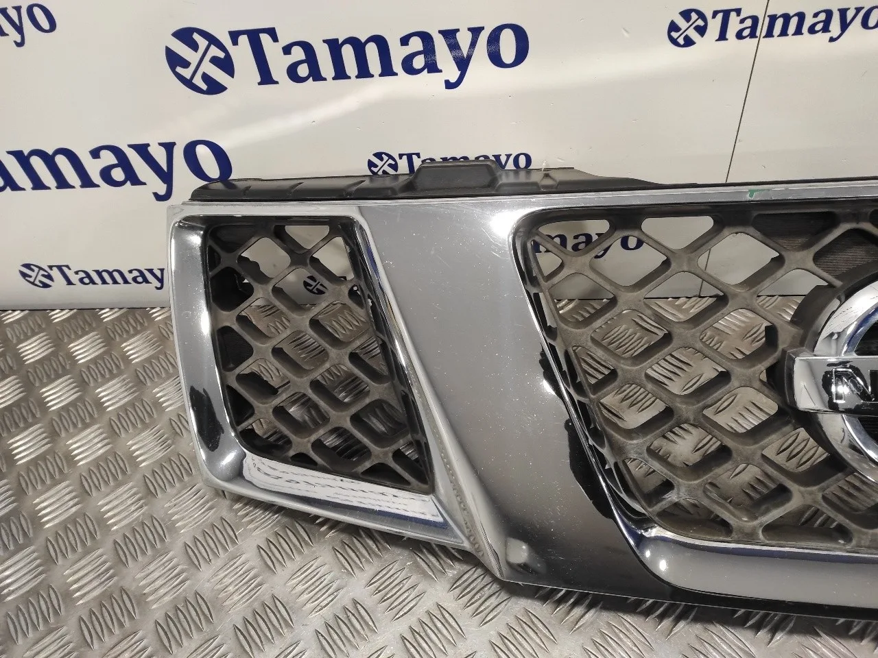 Rejilla Delantera para Nissan Pathfinder (R51)