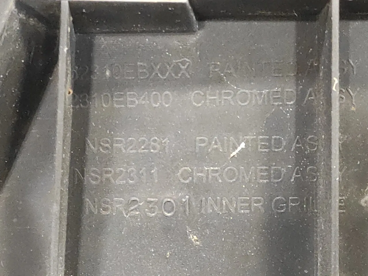 Rejilla Delantera para Nissan Pathfinder (R51)