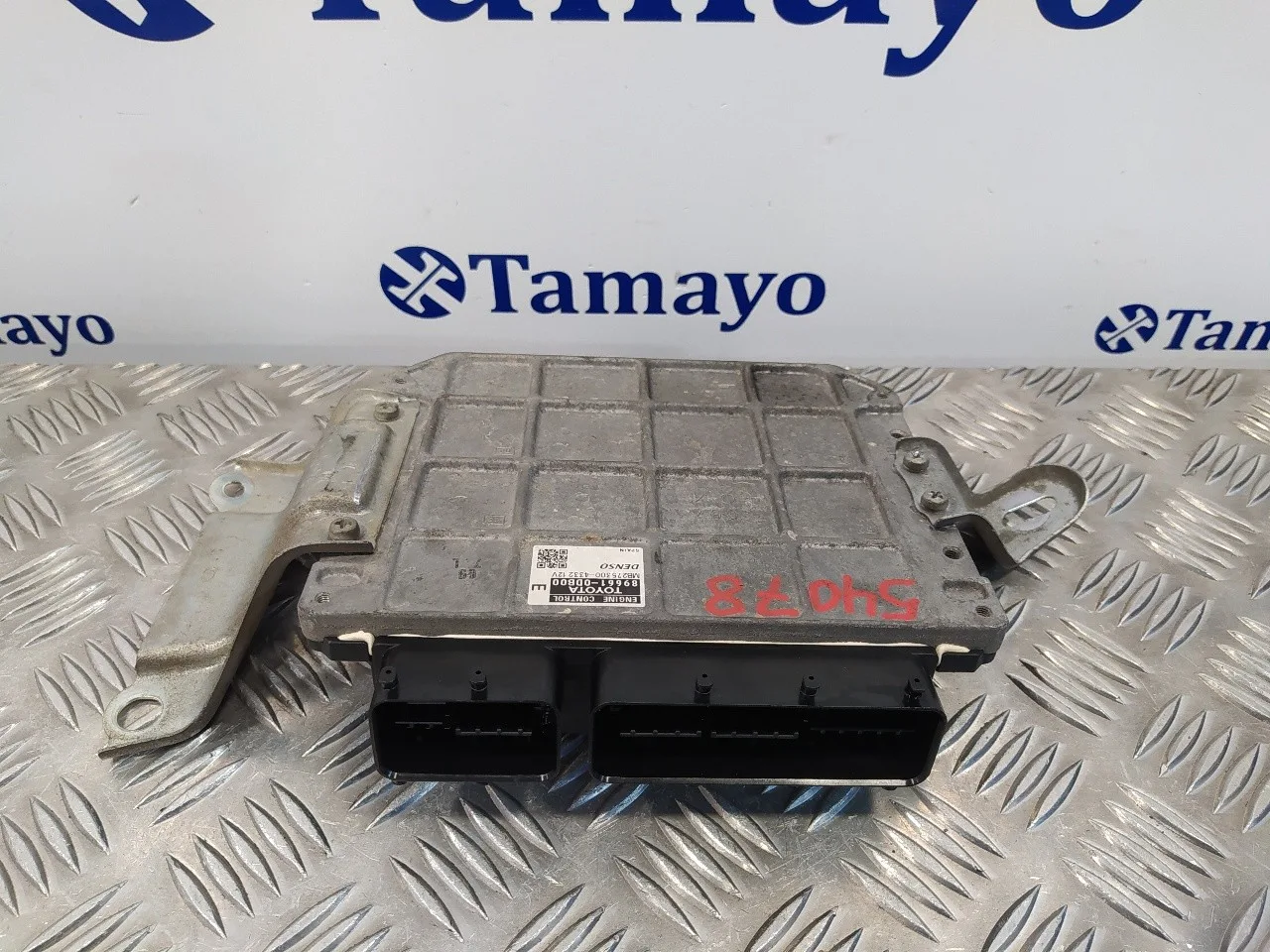 Centralita Motor Uce para Toyota Yaris