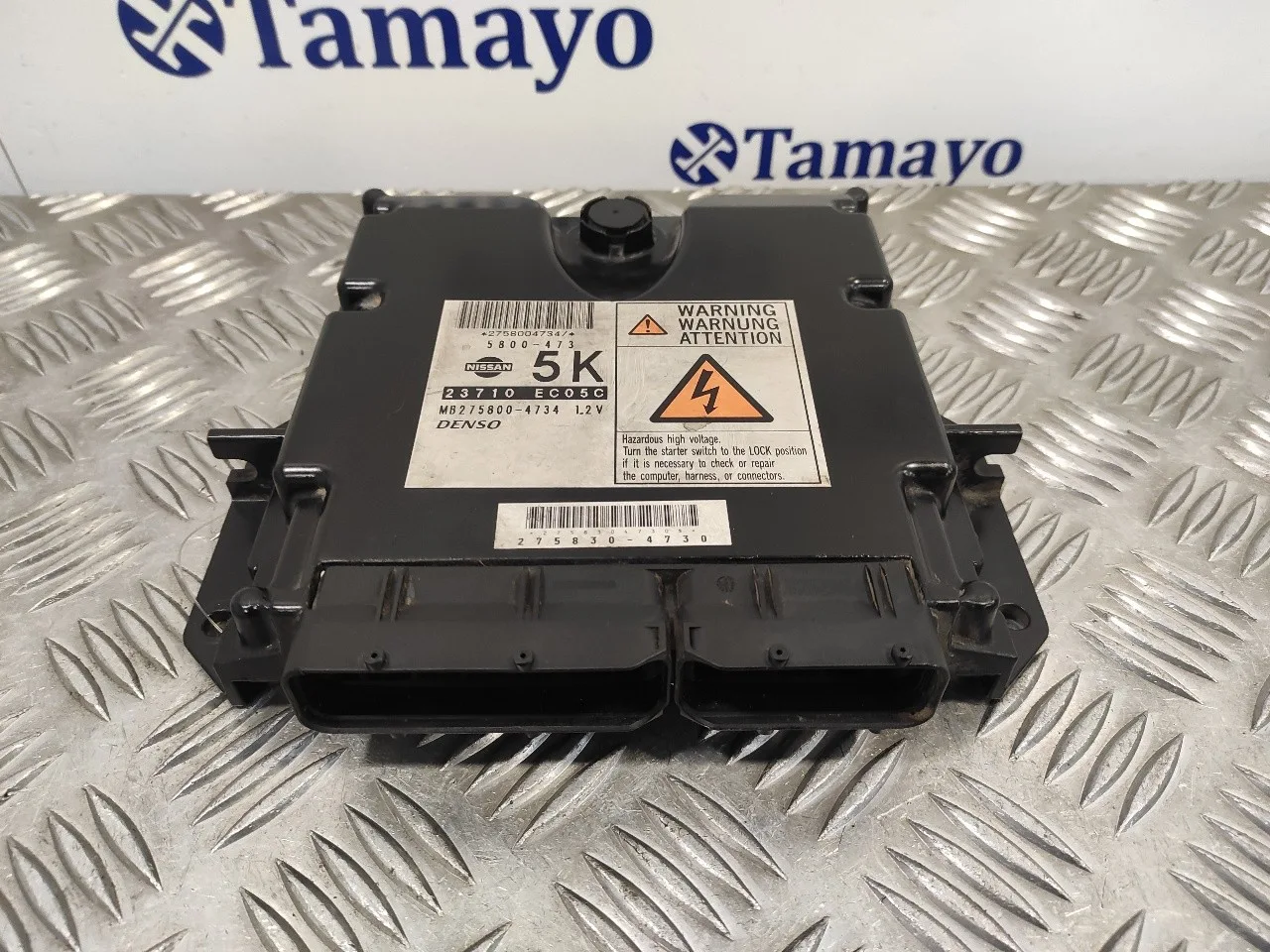 Centralita Motor Uce para Nissan Pathfinder (R51)