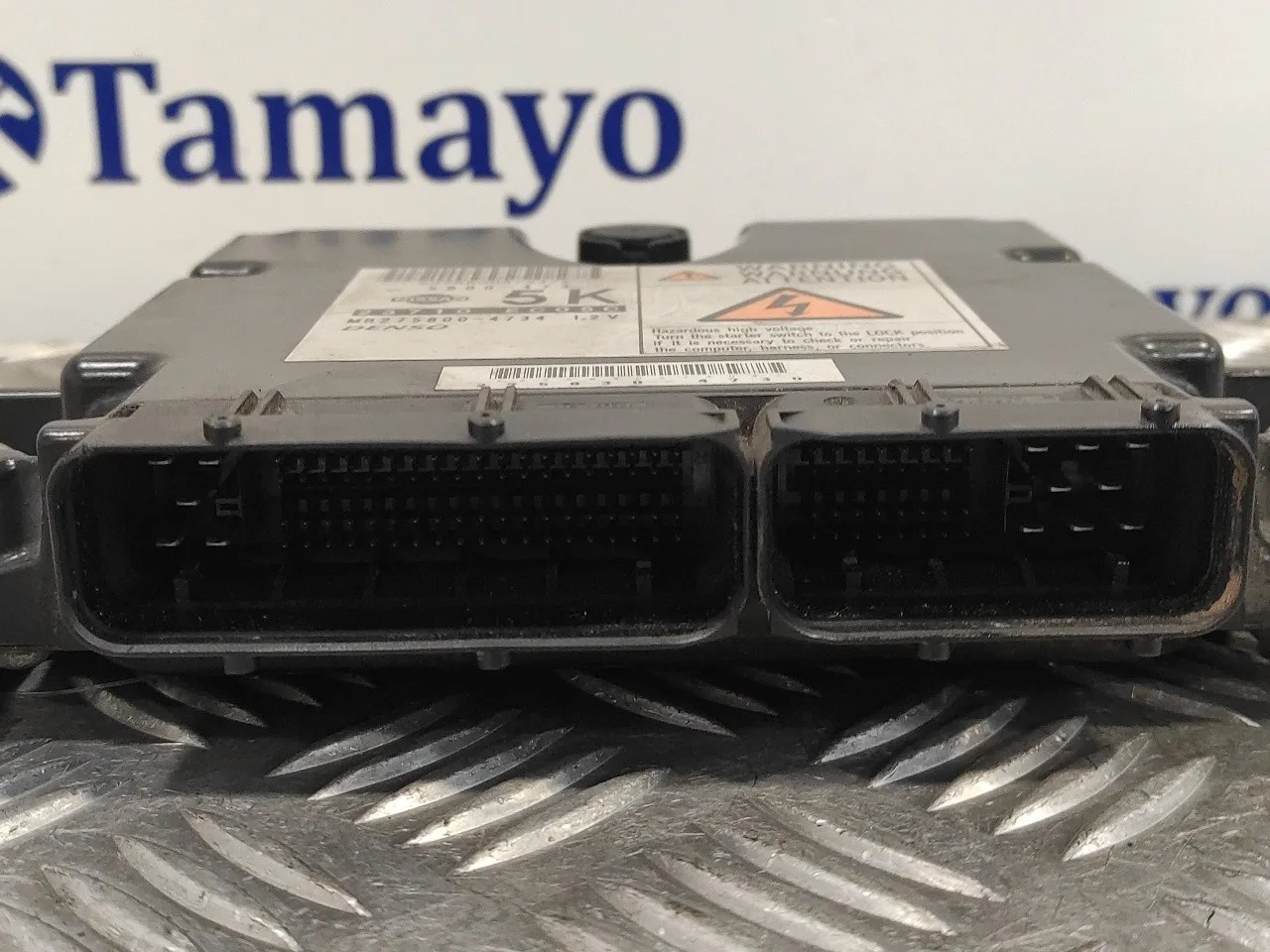 Centralita Motor Uce para Nissan Pathfinder (R51)