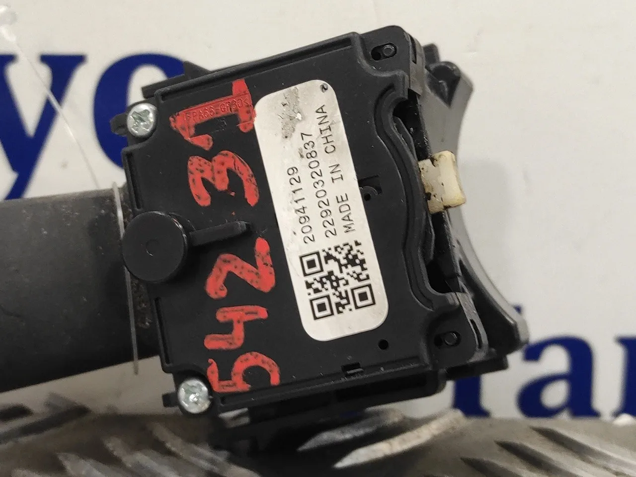 Mando Intermitentes para Opel Meriva B