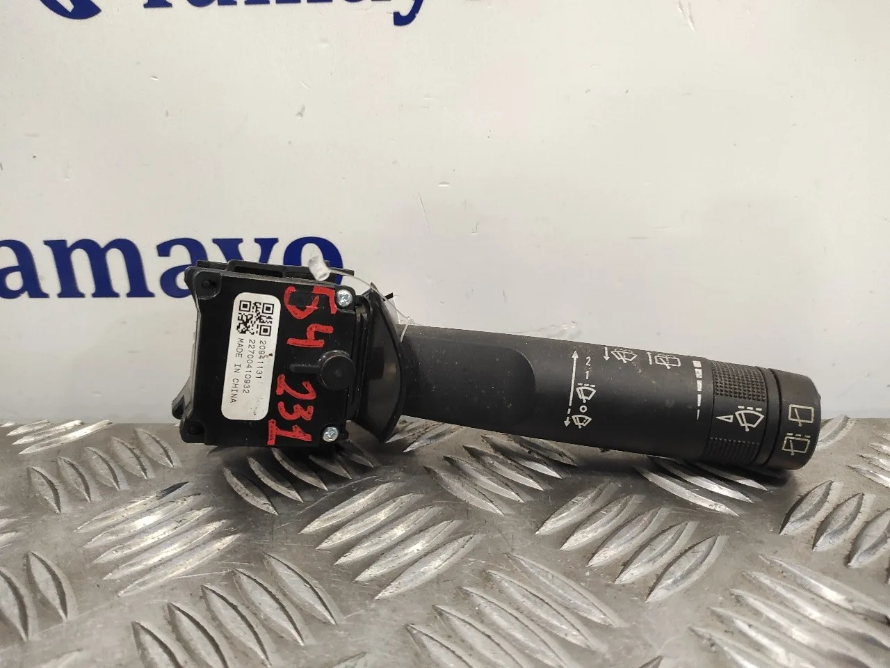 Mando Limpia para Opel Meriva B