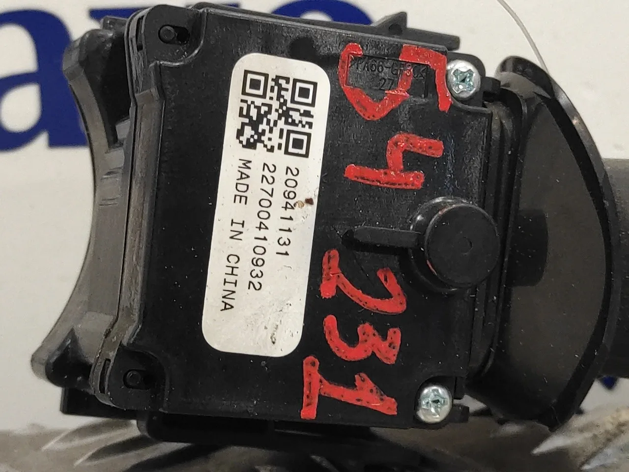 Mando Limpia para Opel Meriva B