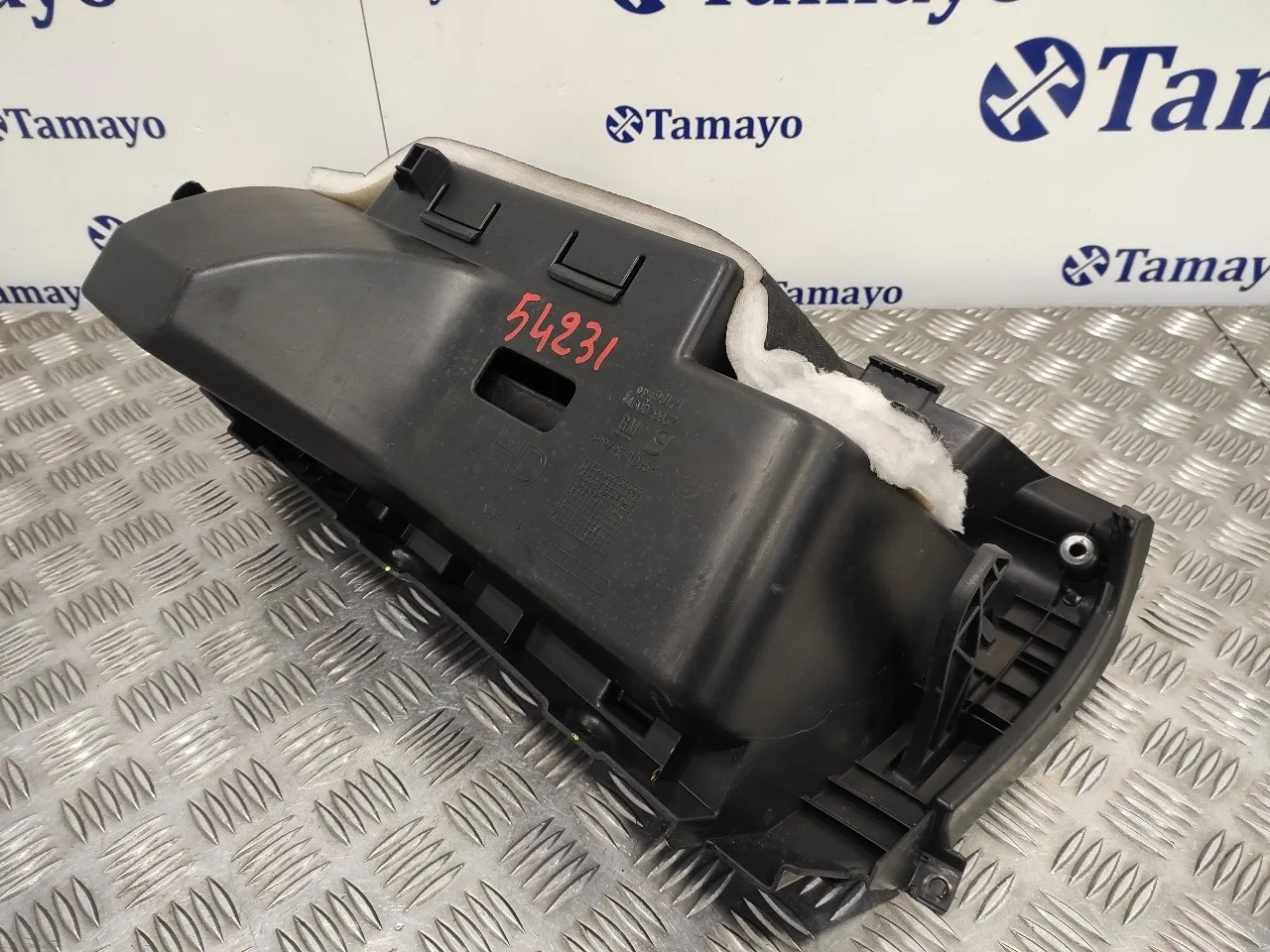 Guantera para Opel Meriva B