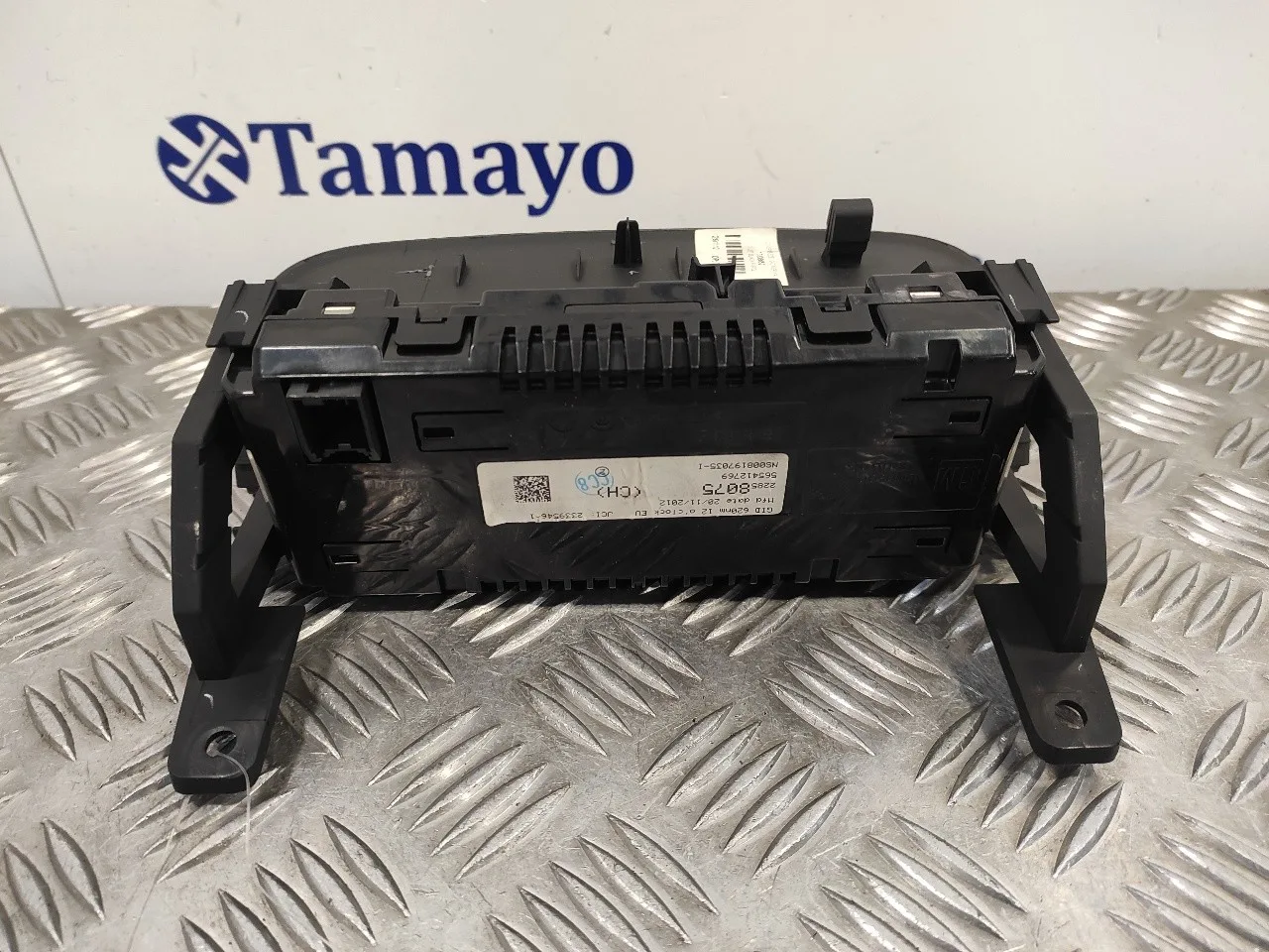 Pantalla Multifuncion para Opel Meriva B