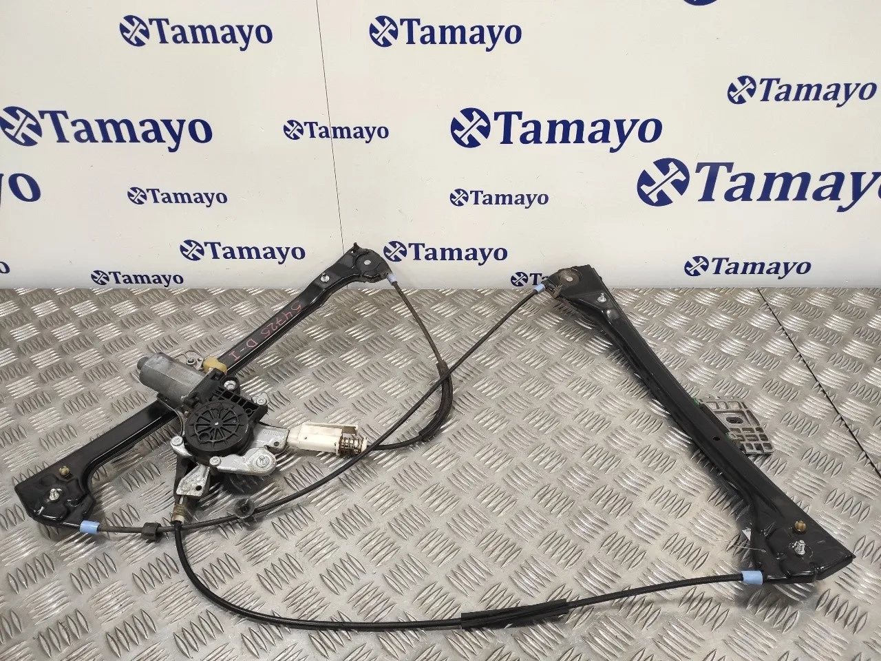 Elevalunas Delantero Izquierdo para Bmw Serie 3 Coupe (E46)