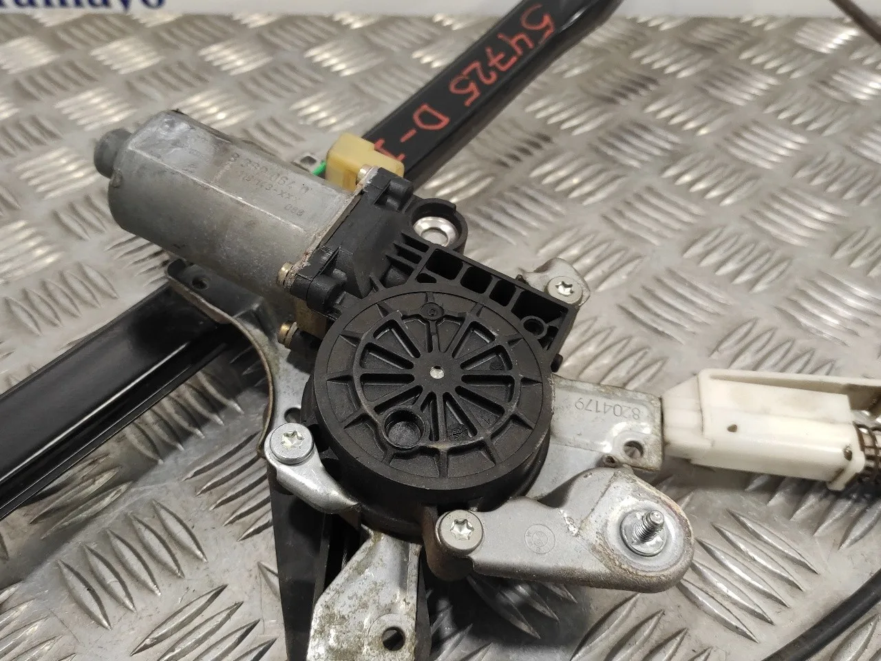 Elevalunas Delantero Izquierdo para Bmw Serie 3 Coupe (E46)