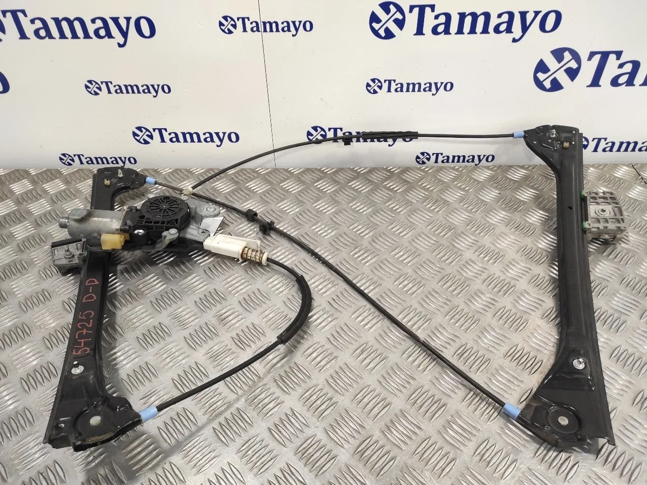 Elevalunas Delantero Derecho para Bmw Serie 3 Coupe (E46)