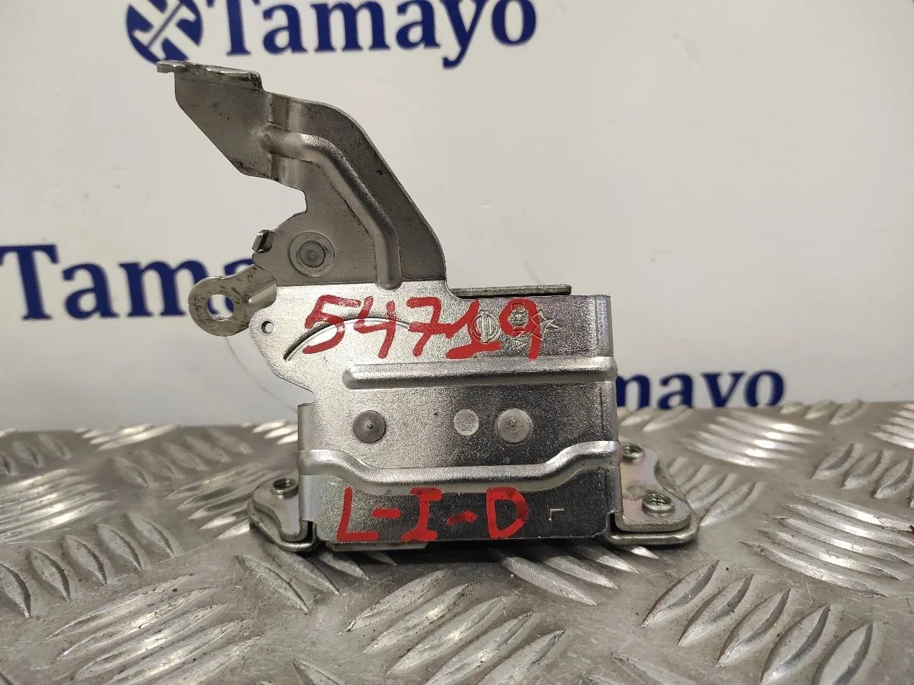 Cerradura Puerta Lateral Izquierda para Nissan Nv 200 (M20)