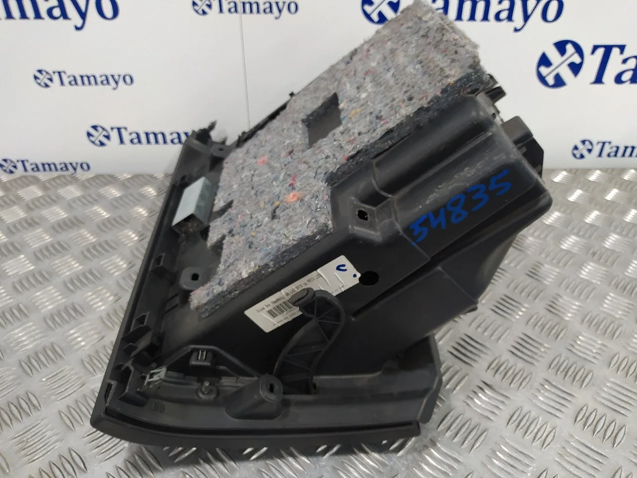 Guantera para Volvo S60 Lim.