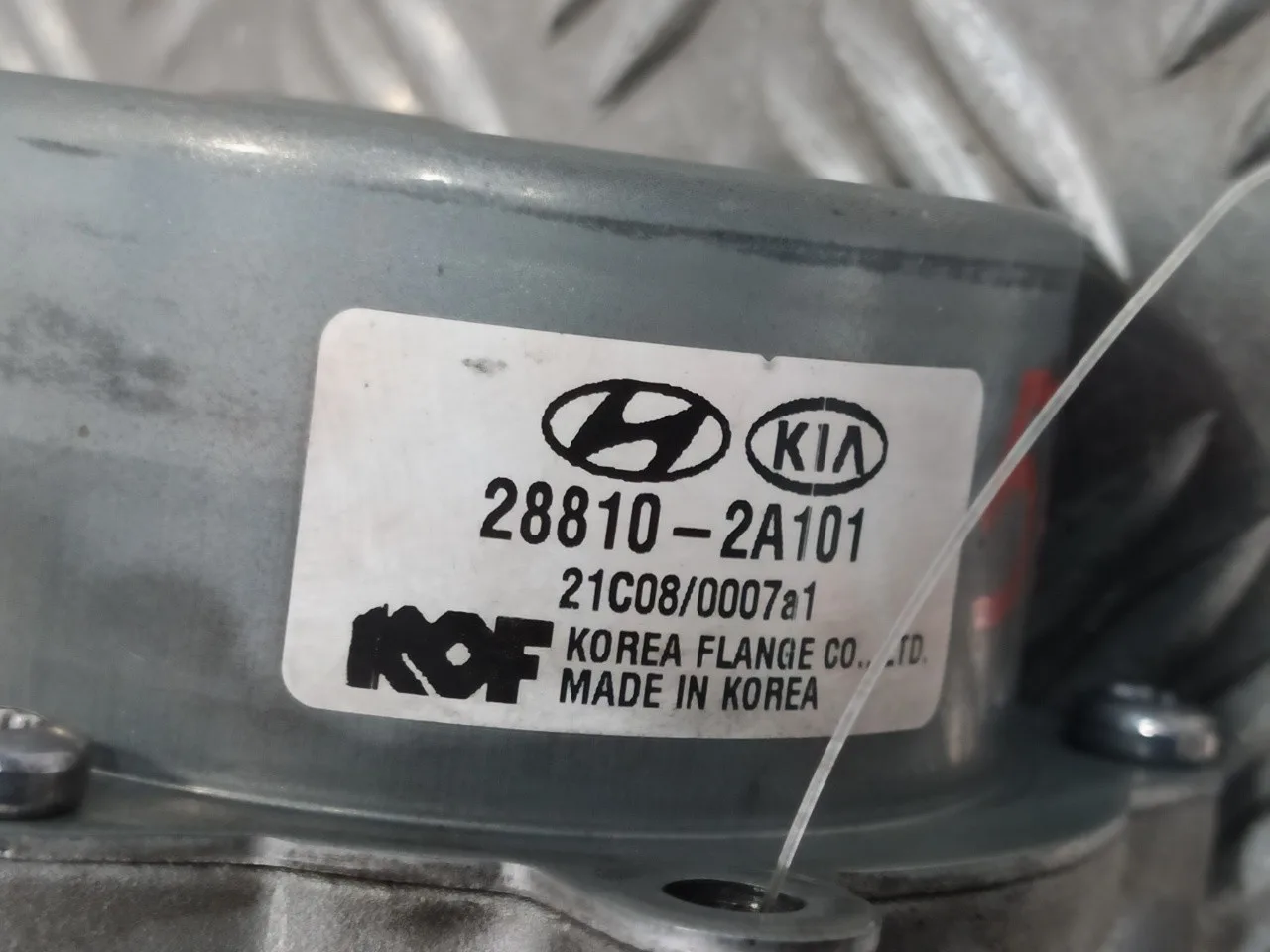 Depresor Freno / Bomba Vacio para Kia Cee'd