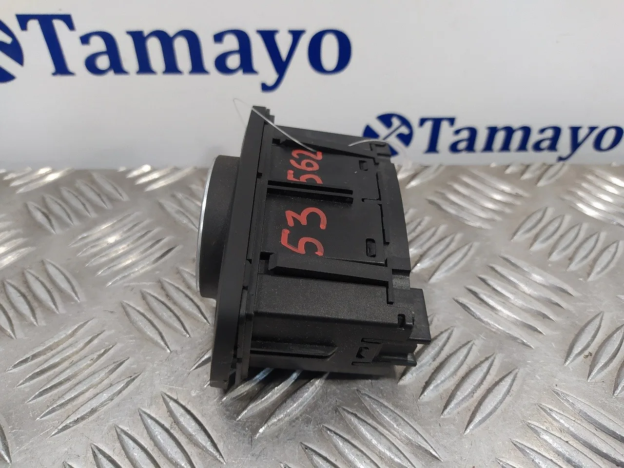 Mando Luces para Ford Fiesta (Ce1)
