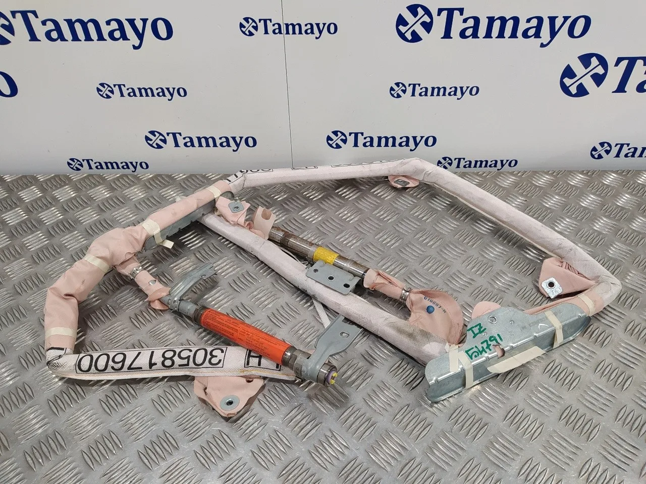 Airbag Cortina Delantero Izquierdo para Nissan Pathfinder (R51)
