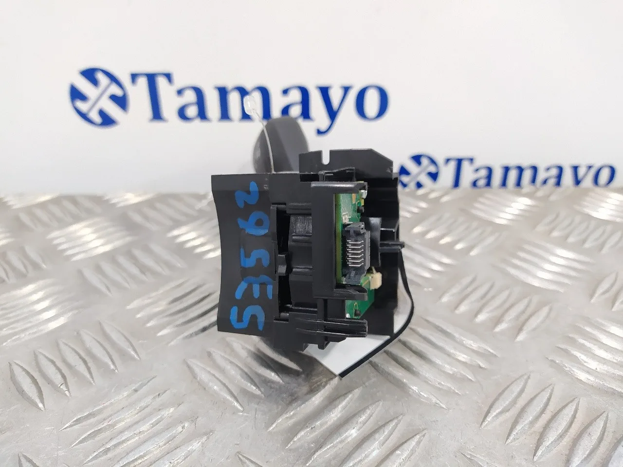 Mando Intermitentes para Ford Fiesta (Ce1)