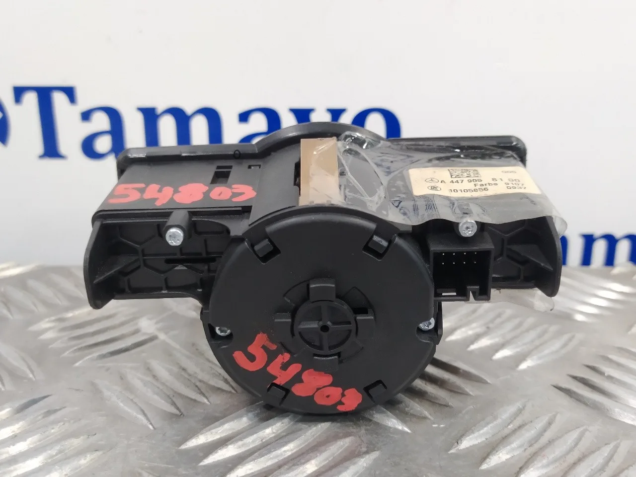 Mando Luces para Mercedes-Benz Vito Tourer (447)