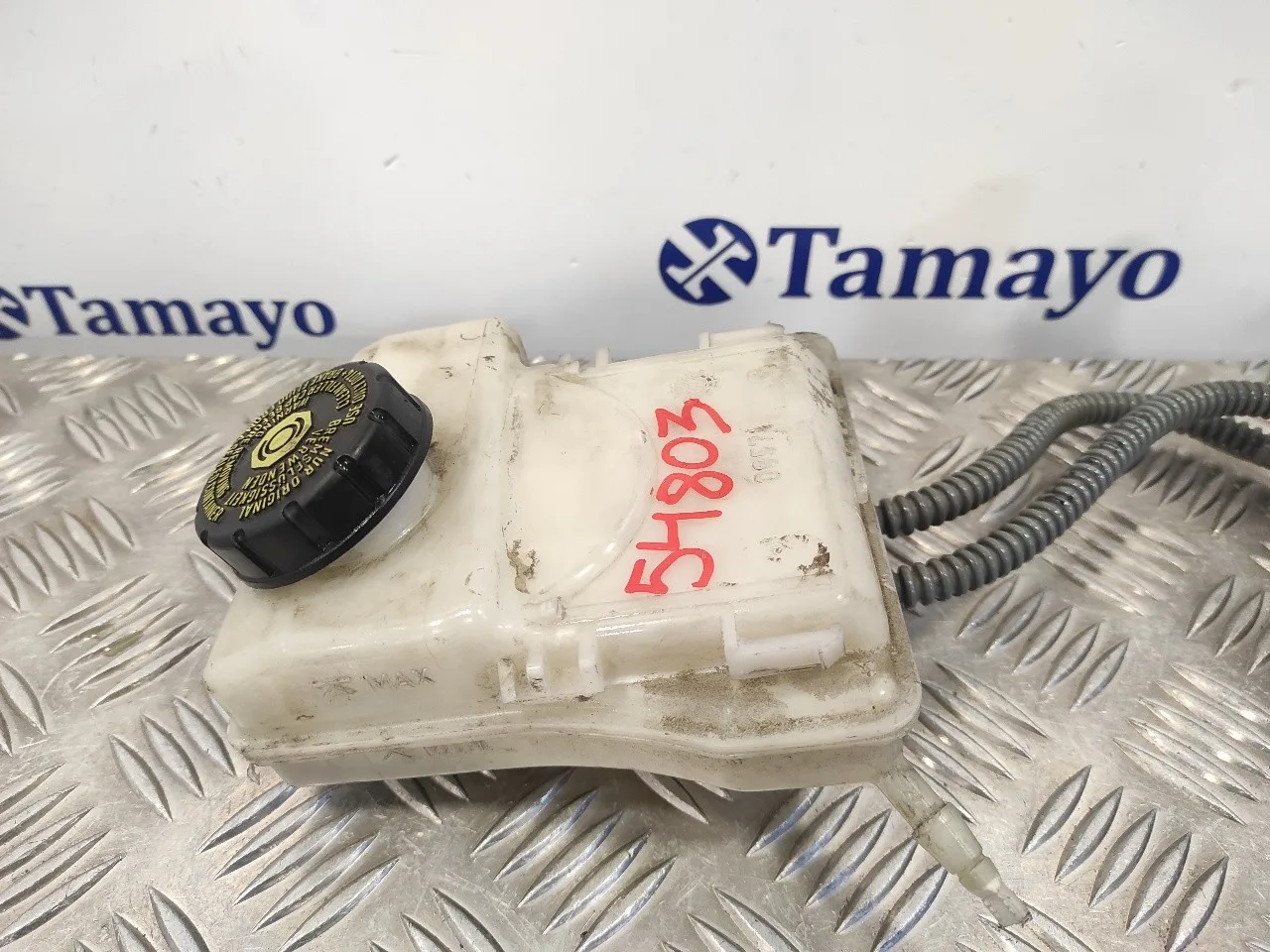 Bomba Freno para Mercedes-Benz Vito Tourer (447)
