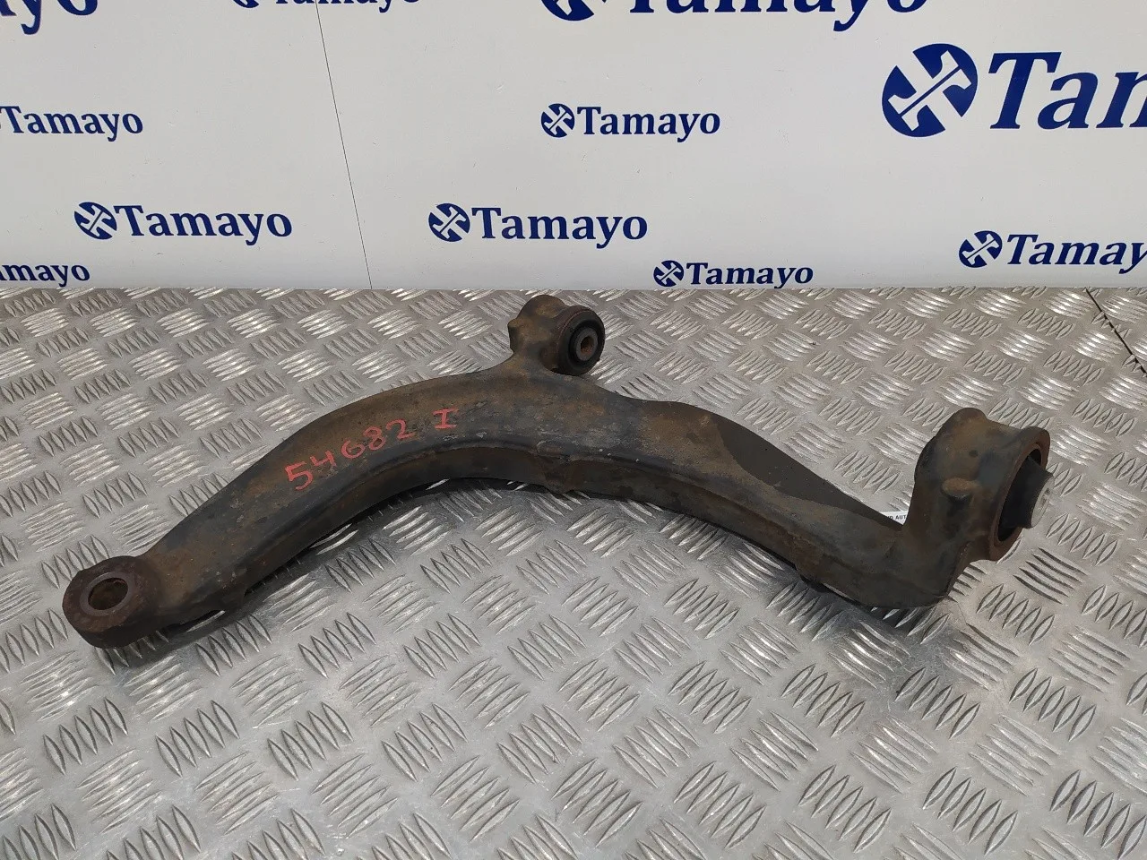 Brazo Suspension Inferior Delantero Izquierdo para Volkswagen T5 Transporter (7E)