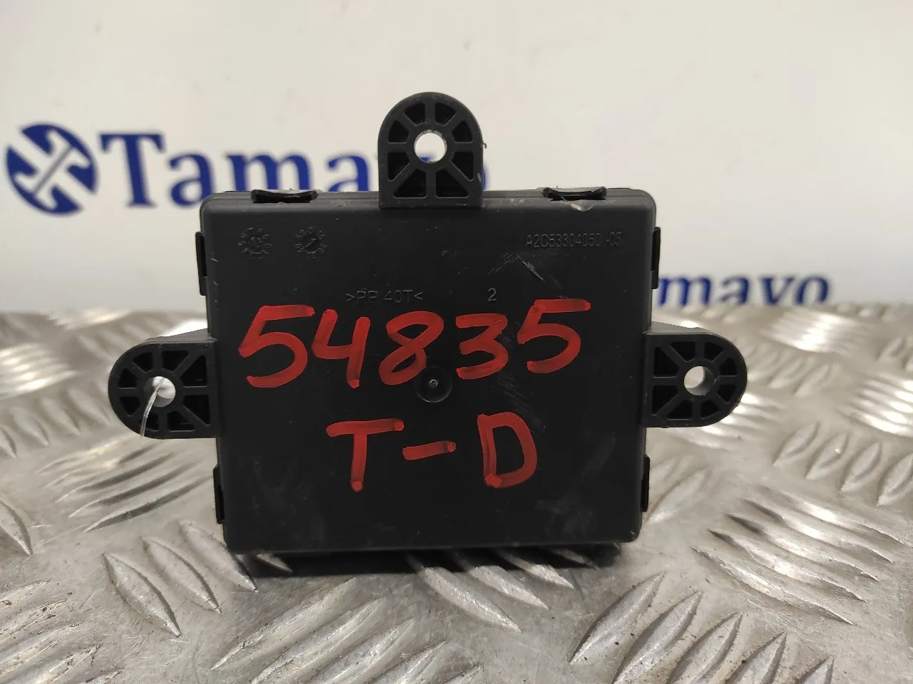 Modulo Electronico para Volvo S60 Lim.